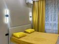 1-бөлмелі пәтер · 50 м² · 2/12 қабат, Сейфуллина 469/2 — Сейфуллина Маметова, бағасы: 20 000 ₸ в Алматы, Алмалинский р-н — фото 5