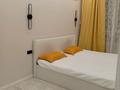 1-бөлмелі пәтер · 50 м² · 2/12 қабат, Сейфуллина 469/2 — Сейфуллина Маметова, бағасы: 20 000 ₸ в Алматы, Алмалинский р-н — фото 11