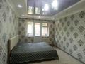 4-комнатная квартира · 77.4 м² · 4/5 этаж, мкр Каратау — Аль Фараби односторонка за 22 млн ₸ в Таразе — фото 10