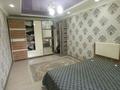 4-комнатная квартира · 77.4 м² · 4/5 этаж, мкр Каратау — Аль Фараби односторонка за 22 млн ₸ в Таразе — фото 12