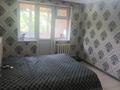 4-комнатная квартира · 77.4 м² · 4/5 этаж, мкр Каратау — Аль Фараби односторонка за 22 млн ₸ в Таразе — фото 17