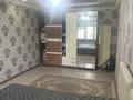 4-комнатная квартира · 77.4 м² · 4/5 этаж, мкр Каратау — Аль Фараби односторонка за 22 млн ₸ в Таразе — фото 22