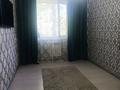 4-комнатная квартира · 77.4 м² · 4/5 этаж, мкр Каратау — Аль Фараби односторонка за 22 млн ₸ в Таразе — фото 29