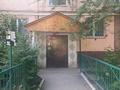 4-комнатная квартира · 77.4 м² · 4/5 этаж, мкр Каратау — Аль Фараби односторонка за 22 млн ₸ в Таразе — фото 58