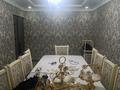 4-комнатная квартира · 77.4 м² · 4/5 этаж, мкр Каратау — Аль Фараби односторонка за 22 млн ₸ в Таразе — фото 9