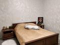Отдельный дом · 4 комнаты · 122.9 м² · 6.8 сот., Свободная 53 за 95 млн ₸ в Алматы, Турксибский р-н — фото 14