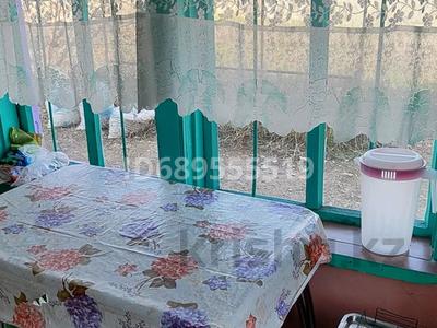 Саяжай · 2 бөлме · 26.5 м² · 6.58 сот., мкр Фёдоровка , Мкр Фёдоровка Урожайная — 7 улица от первой дачной остановки, бағасы: 4.5 млн 〒 в Караганде, Казыбек би р-н