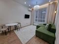 2-комнатная квартира · 40 м² · 5/9 этаж, Сыганак 12 за 20 000 ₸ в Астане, Нура р-н — фото 4