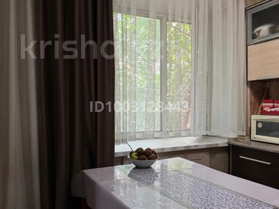 1-комнатная квартира · 30.6 м² · 2/5 этаж, Козбагарова 24 — Рядом — Центральное отделение полиции и пожарная часть, напротив — кафе «Халва». за 23.5 млн 〒 в Семее
