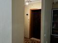 1-бөлмелі пәтер · 30.6 м² · 2/5 қабат, Козбагарова 24 — Рядом — Центральное отделение полиции и пожарная часть, напротив — кафе «Халва»., бағасы: 20 млн ₸ в Семее — фото 4