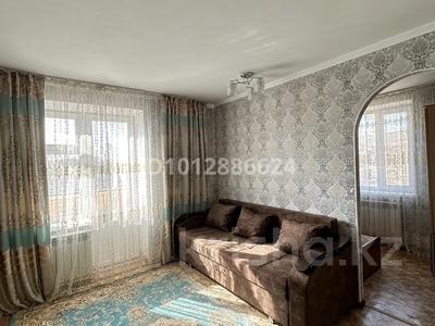 1-комнатная квартира · 50 м² · 3/5 этаж, Шевченко 135/141 за 150 000 ₸ в Талдыкоргане
