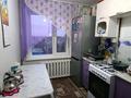 3-комнатная квартира · 55.9 м² · 4/5 этаж, Бейбітшілік 121 за 10 млн ₸ в Тобыле — фото 4