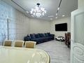 4-комнатная квартира · 130 м² · 7/15 этаж, Туран 50/3, 50/4, 50/5 за 84 млн ₸ в Астане, Есильский р-н — фото 12