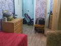 2-комнатная квартира · 44 м² · 3/5 этаж, 3 микрорайон 9 — Рядом детский садик Акку за 10 млн ₸ в Абай — фото 7