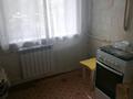 2-бөлмелі пәтер · 43 м² · 1/5 қабат, Волынова 3, бағасы: 14.5 млн ₸ в Костанае — фото 5