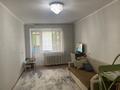 1-комнатная квартира · 36.7 м² · 2/9 этаж, Н. Назарбаева 89 — Назарбаева - Толстого за 14.6 млн ₸ в Павлодаре — фото 4