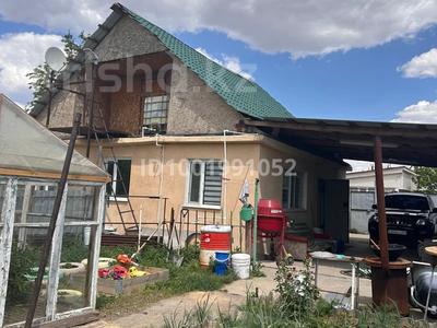 Дача · 3 комнаты · 62.8 м² · 8 сот., Клубничная 35 — Дача Горняк (БАМ) за 6.8 млн 〒 в Сатпаев