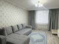 1-бөлмелі пәтер · 45 м² · 5/10 қабат, Кордай 85, бағасы: 24.9 млн ₸ в Астане, Алматы р-н — фото 4