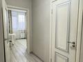1-бөлмелі пәтер · 45 м² · 5/10 қабат, Кордай 85, бағасы: 24.9 млн ₸ в Астане, Алматы р-н — фото 8