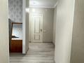 1-бөлмелі пәтер · 45 м² · 5/10 қабат, Кордай 85, бағасы: 24.9 млн ₸ в Астане, Алматы р-н — фото 9