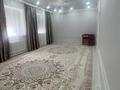 Отдельный дом · 6 комнат · 250 м² · 8 сот., Галымжан Елеманов 64 — 18 бен 4-тің қиылысы за 35 млн ₸ в Атырау