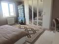 Отдельный дом · 6 комнат · 250 м² · 8 сот., Галымжан Елеманов 64 — 18 бен 4-тің қиылысы за 35 млн ₸ в Атырау — фото 17