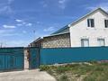 Отдельный дом · 6 комнат · 250 м² · 8 сот., Галымжан Елеманов 64 — 18 бен 4-тің қиылысы за 35 млн ₸ в Атырау — фото 18