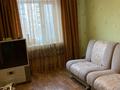 3-комнатная квартира, 70 м², 3/10 этаж, Назарбаева 291 за 25 млн 〒 в Павлодаре — фото 3