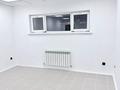 Свободное назначение · 25 м² за 160 000 ₸ в Астане, Алматы р-н — фото 2