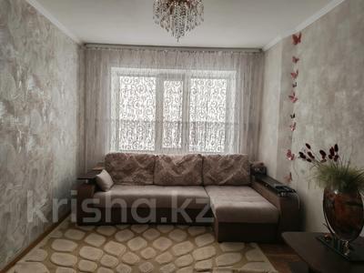 3-комнатная квартира · 66.9 м² · 6/6 этаж, Карбышева 53 за 24.5 млн 〒 в Костанае
