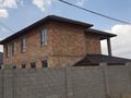 Отдельный дом · 7 комнат · 230 м² · 8 сот., мкр Улы Дала, Т.Шонанулы 64 — Конец улицы Сулейманова за 48 млн ₸ в Таразе — фото 2