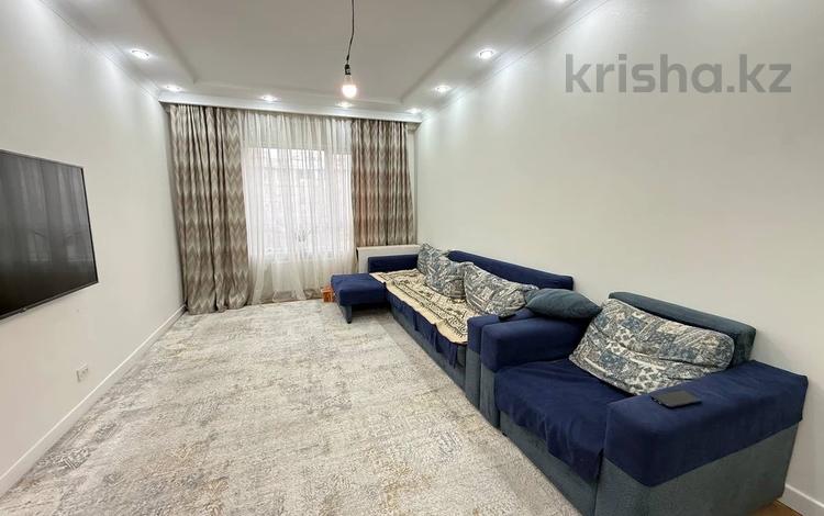 3-комнатная квартира · 105 м² · 2/12 этаж, Егизбаева — Каныша Сатпаева за 103 млн ₸ в Алматы, Бостандыкский р-н — фото 2
