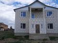 Отдельный дом • 13 комнат • 840 м² • 1000 сот., А 246 за 330 млн 〒 в Астане, Алматы р-н — фото 8