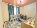 Отдельный дом · 4 комнаты · 80 м² · 4 сот., мкр Айгерим-1 56 — Горячая цена за 43 млн ₸ в Алматы, Алатауский р-н — фото 3