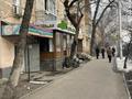 Свободное назначение, офисы, магазины и бутики, медцентры и аптеки · 56 м² за 70 млн ₸ в Алматы, Бостандыкский р-н — фото 3