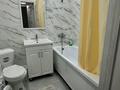 1-бөлмелі пәтер · 40 м² · 10/14 қабат, Абикен Бектурова 11/1 — Туран-Сыганак, бағасы: 14 000 ₸ в Астане, Нура р-н — фото 5