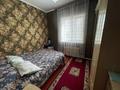 Отдельный дом · 5 комнат · 135 м² · 10 сот., Ата Зан 51 за 40 млн ₸ в  — фото 7