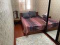 Отдельный дом · 5 комнат · 135 м² · 10 сот., Ата Зан 51 за 40 млн ₸ в  — фото 9