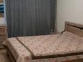1-комнатная квартира · 50 м² · 3/16 этаж, Назарбаева 14/1 за 240 000 ₸ в Шымкенте