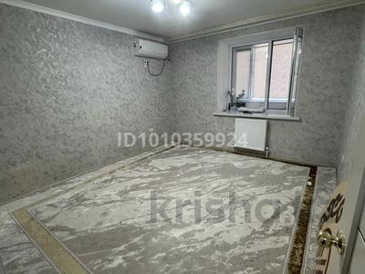 1-комнатная квартира · 40.3 м² · 4/9 этаж, мкр Береке 20 за 13.5 млн ₸ в Атырау