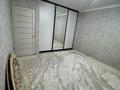 1-комнатная квартира · 40.3 м² · 4/9 этаж, мкр Береке 20 за 13.5 млн ₸ в Атырау — фото 2