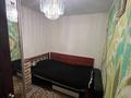 2-бөлмелі пәтер · 43.3 м² · 5/5 қабат, Карасай Батыра, бағасы: 33 млн ₸ в Алматы, Алмалинский р-н — фото 7