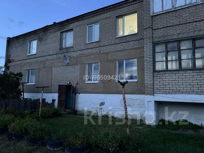 3-бөлмелі пәтер · 65 м² · 2/2 қабат, Целинная 8а — Возле школы, бағасы: 5 млн ₸ в Сарыколе