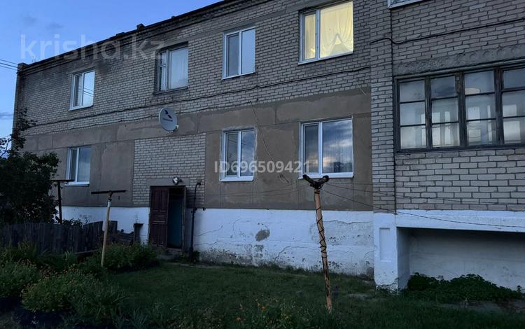 3-бөлмелі пәтер · 65 м² · 2/2 қабат, Целинная 8а — Возле школы, бағасы: 5 млн ₸ в Сарыколе — фото 2