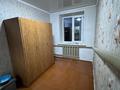 3-бөлмелі пәтер · 65 м² · 2/2 қабат, Целинная 8а — Возле школы, бағасы: 5 млн ₸ в Сарыколе — фото 2