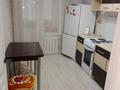 1-комнатная квартира · 37 м² · 4/9 этаж, Сатпаева 87 за 120 000 ₸ в Семее — фото 7