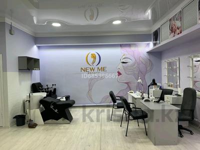 Салоны красоты · 114 м² за 25 млн 〒 в Актау, 32В мкр