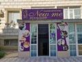Салоны красоты · 114 м² за 25 млн 〒 в Актау, 32В мкр — фото 21