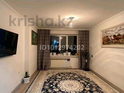 2-бөлмелі пәтер · 53 м² · 3/6 қабат, мкр Шанхай 36/1 — Остановка Данекер, бағасы: 14 млн ₸ в Актобе