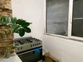 2-бөлмелі пәтер · 53 м² · 3/6 қабат, мкр Шанхай 36/1 — Остановка Данекер, бағасы: 14 млн ₸ в Актобе — фото 5